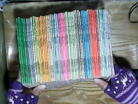老版漫画：乱马1/2 卷一至卷十三全65册    现有56册合售）缺卷二1.2.，卷三1.卷五1.5卷九1 卷十三.3.4.5.