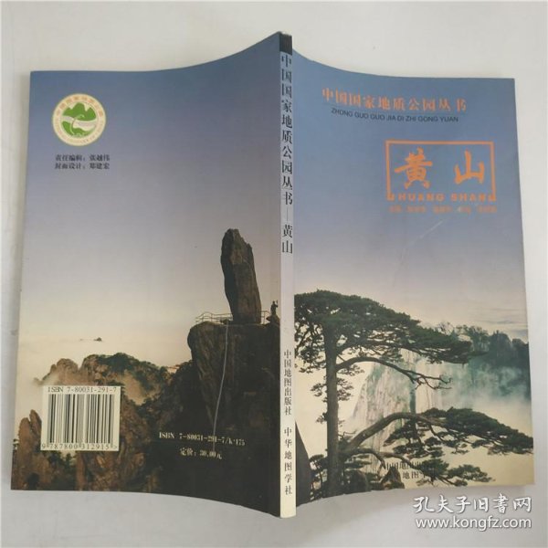 ff341d9a00cb557b_n.jpg