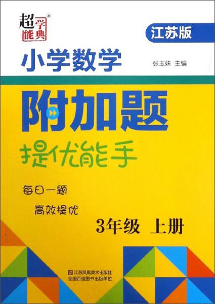 ff37894e96001066_n.jpg