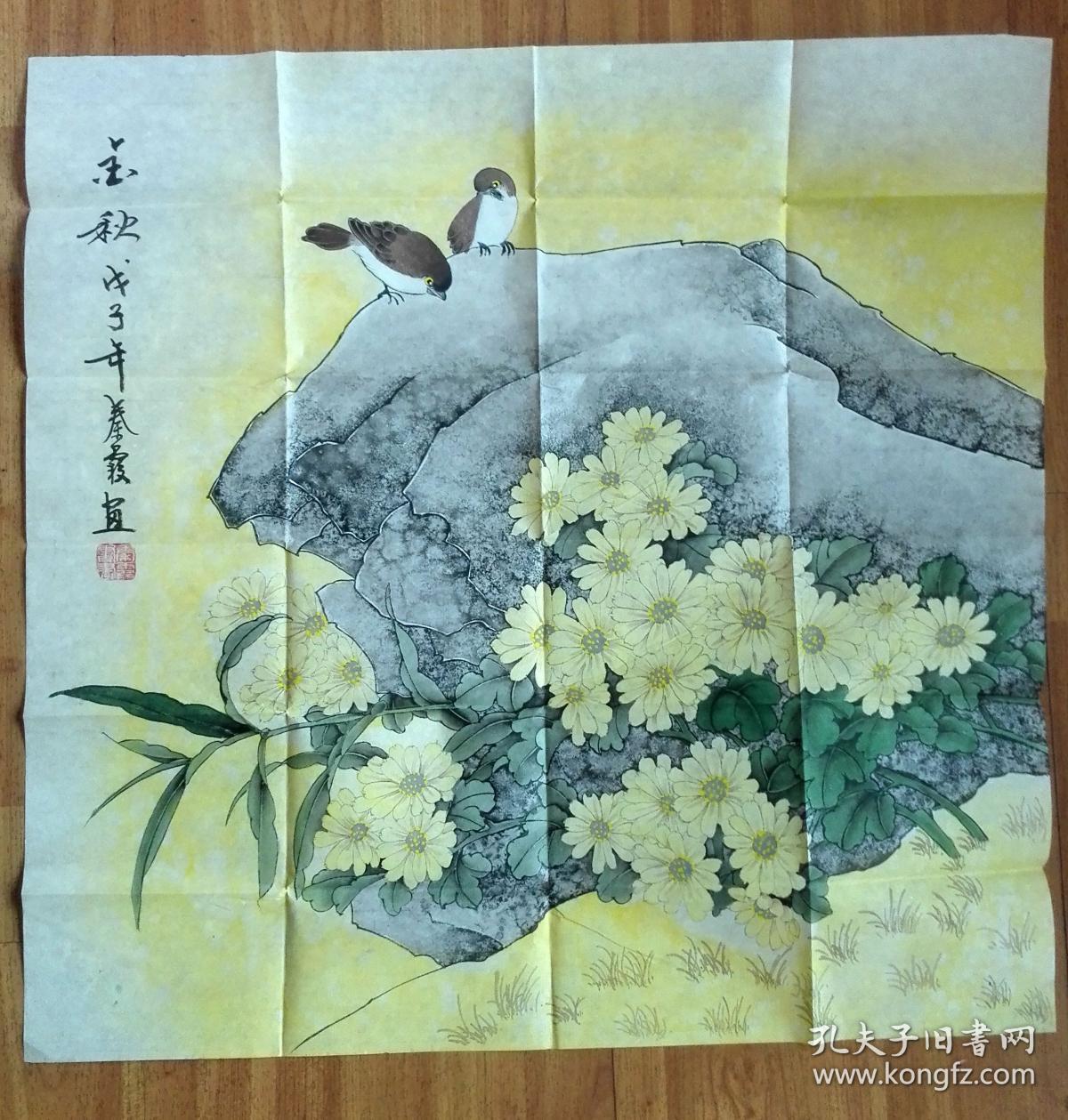 手绘宣纸工笔花鸟国画斗方原作《金秋》(落款:秦霞)