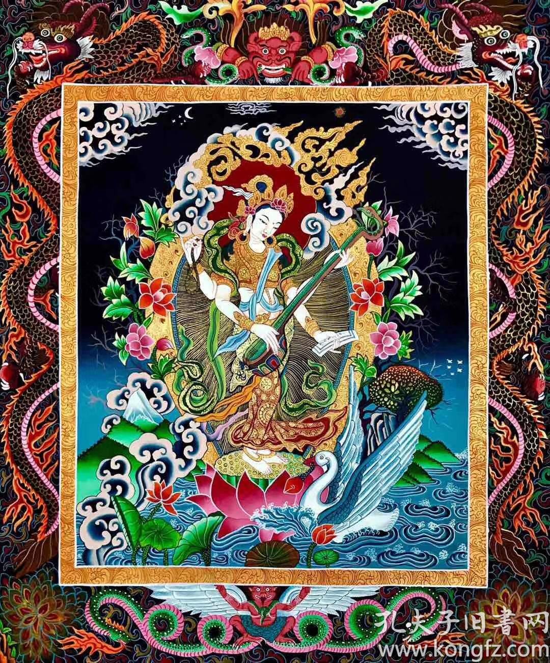 【妙音天女】高端纽丽瓦唐卡,难得一见 来自世界最上古老的唐卡民族