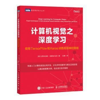 人口类书籍_社会文化类图书 文化类书籍推荐 社会学 新闻出版 图书馆学 档案