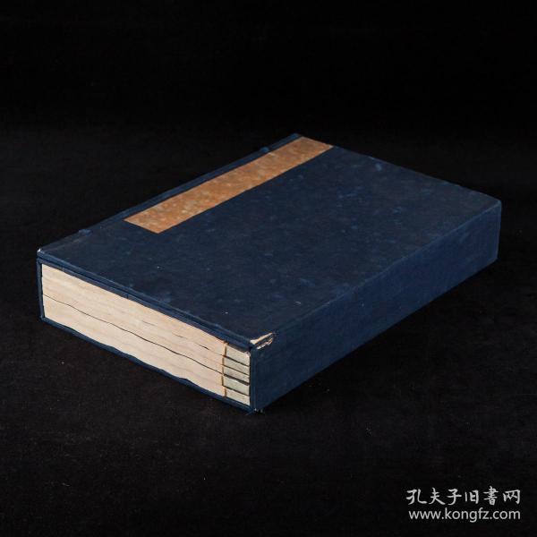 清光绪10年(1884年)刻本《周易本义》1函5册,白纸线装,宋·朱熹撰