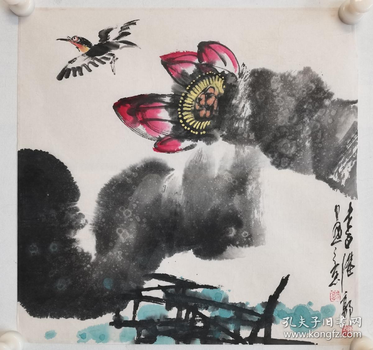 号紫云,中国国画家.