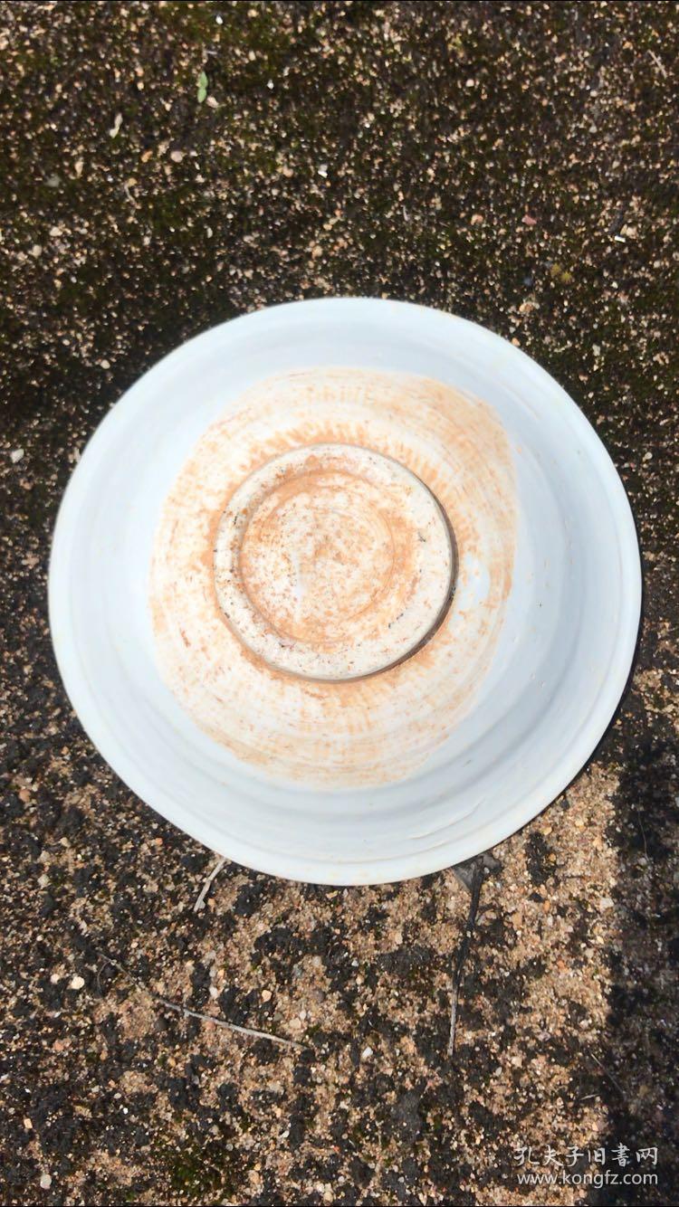 宋代白釉斗笠碗