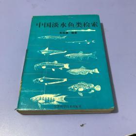 朱松泉_图书标签_孔夫子旧书网