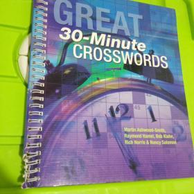 原版书非二手Great 30-Minute Crosswords