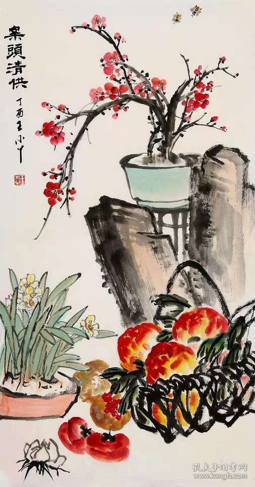 王小丫款『花鸟图』