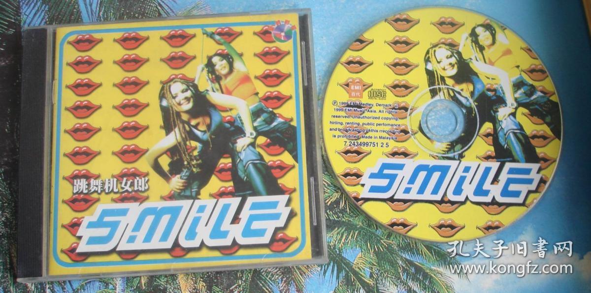 cd光碟《跳舞机女郎)》(disc)(碟片新)单碟 原版