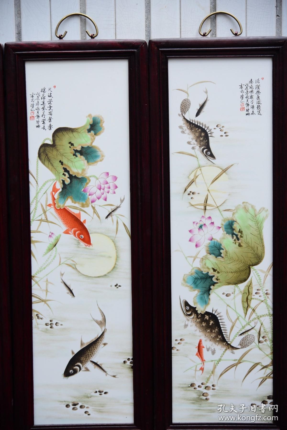 珠山八友之邓碧珊作品红木镶粉彩《莲年有余》四扇挂屏!