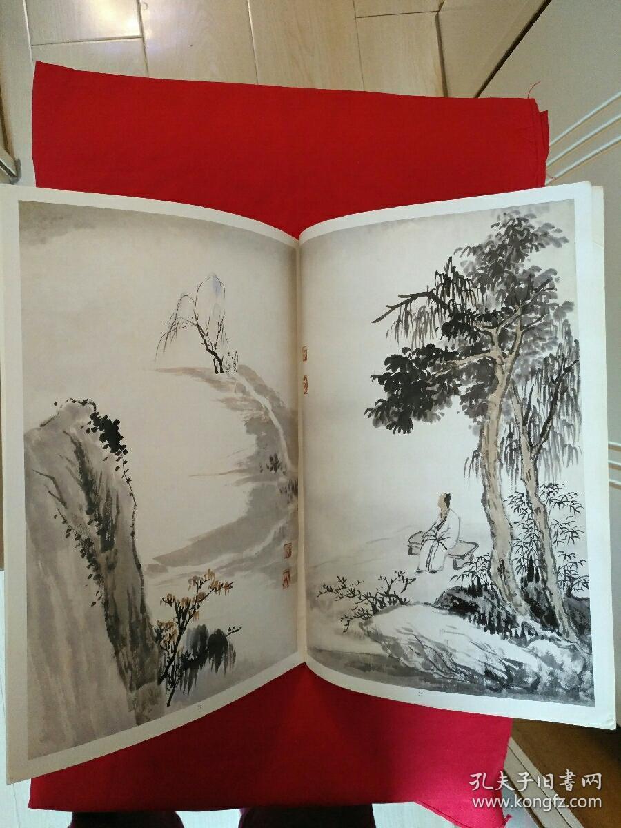 顾坤伯教授课徒稿