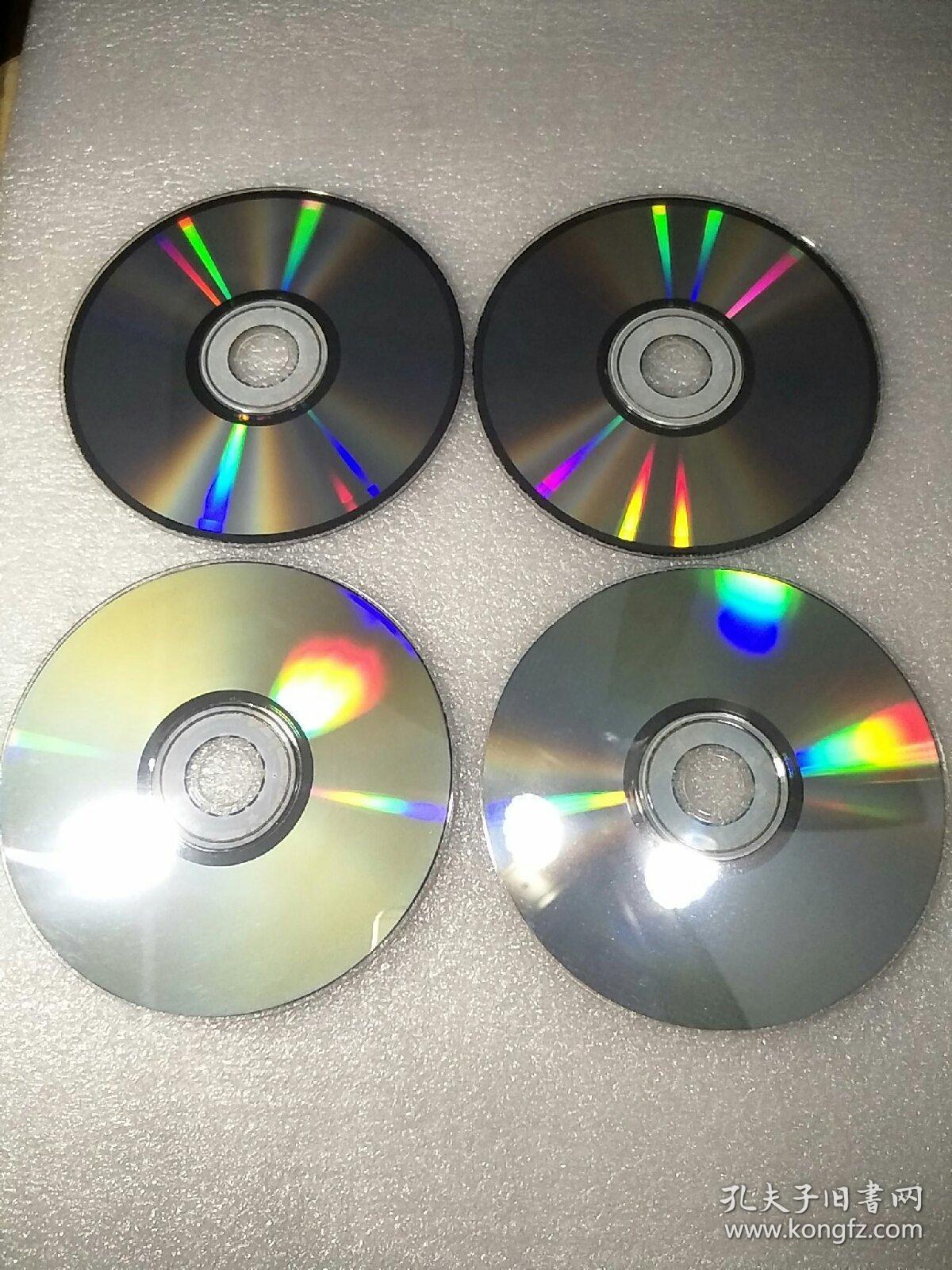 小院--中国第一部大型生活实用记录片(治病救人除祸)(1--8张vcd碟片)