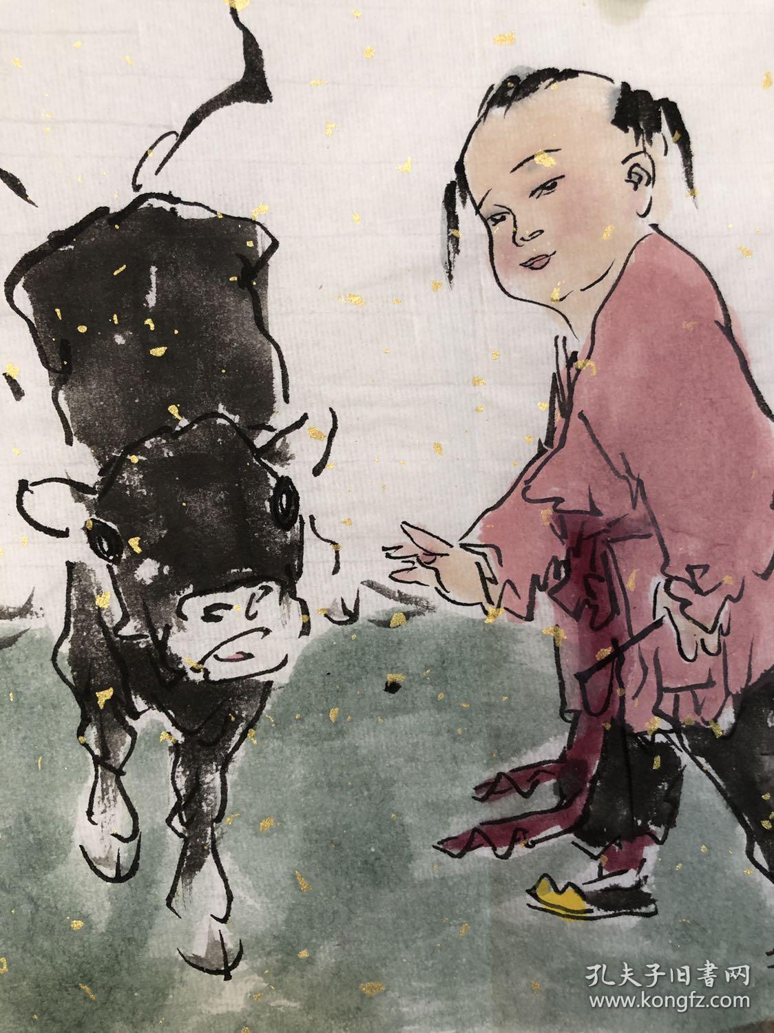 【手绘名家款】12436手绘范曾款两平尺扇面软片【童子牧牛图】范曾