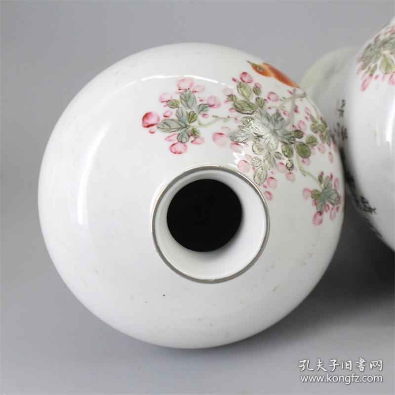 民国雷洪章粉彩花鸟梅瓶