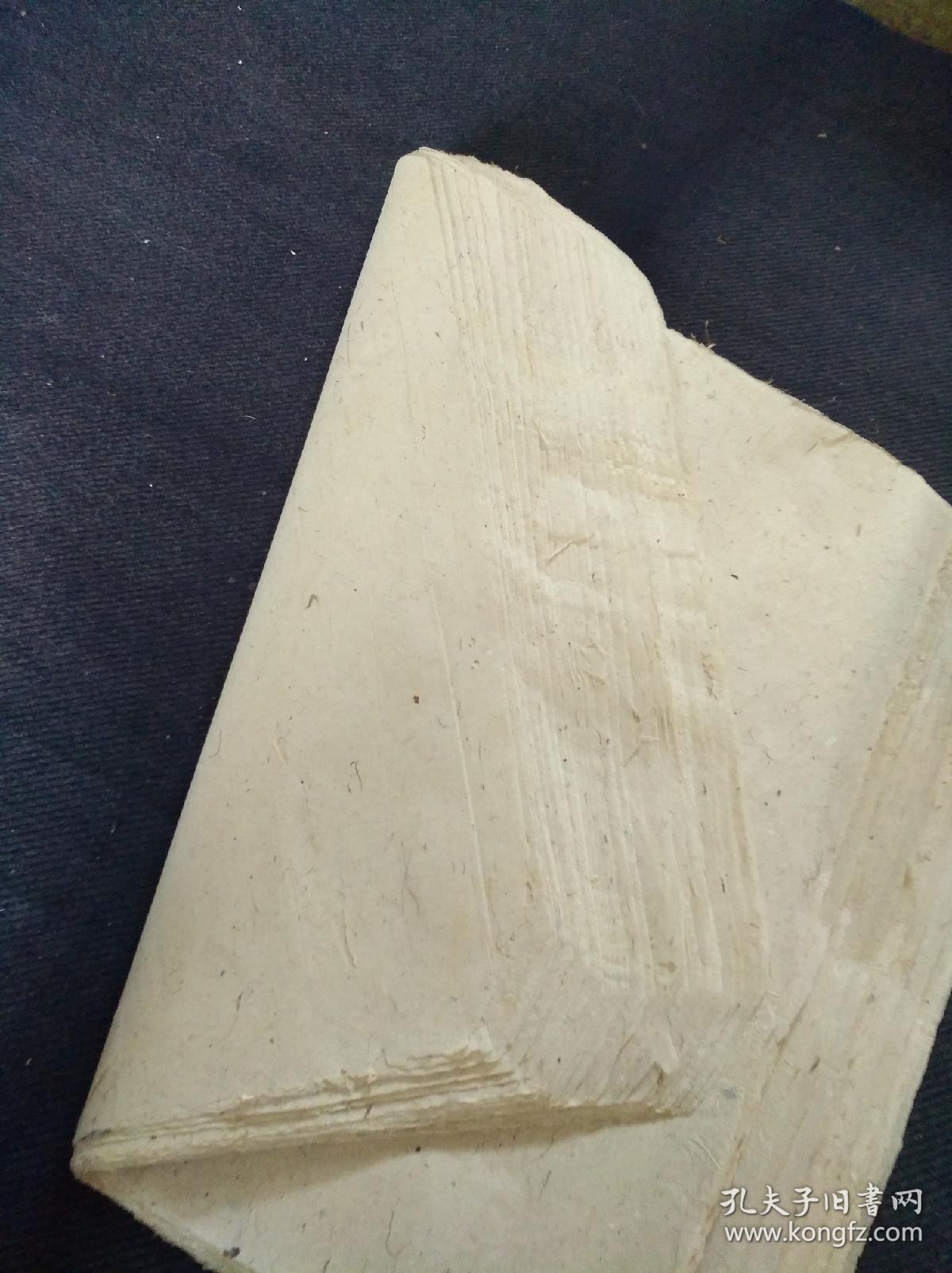 土纸老皮纸旧宣纸白棉纸细混料纸共50张,尺寸45x44㎝.