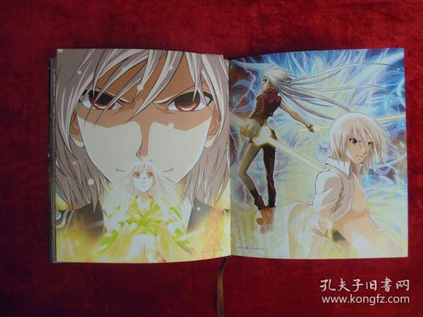 熠偷星 偷星盛绘 第Ⅱ季(全彩)画集(硬精装)