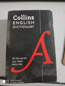 （正版！！） 全英文 Collins English Paperback Dictionary 9780008102883