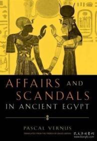 Affairs And Scandals In Ancient Egypt
