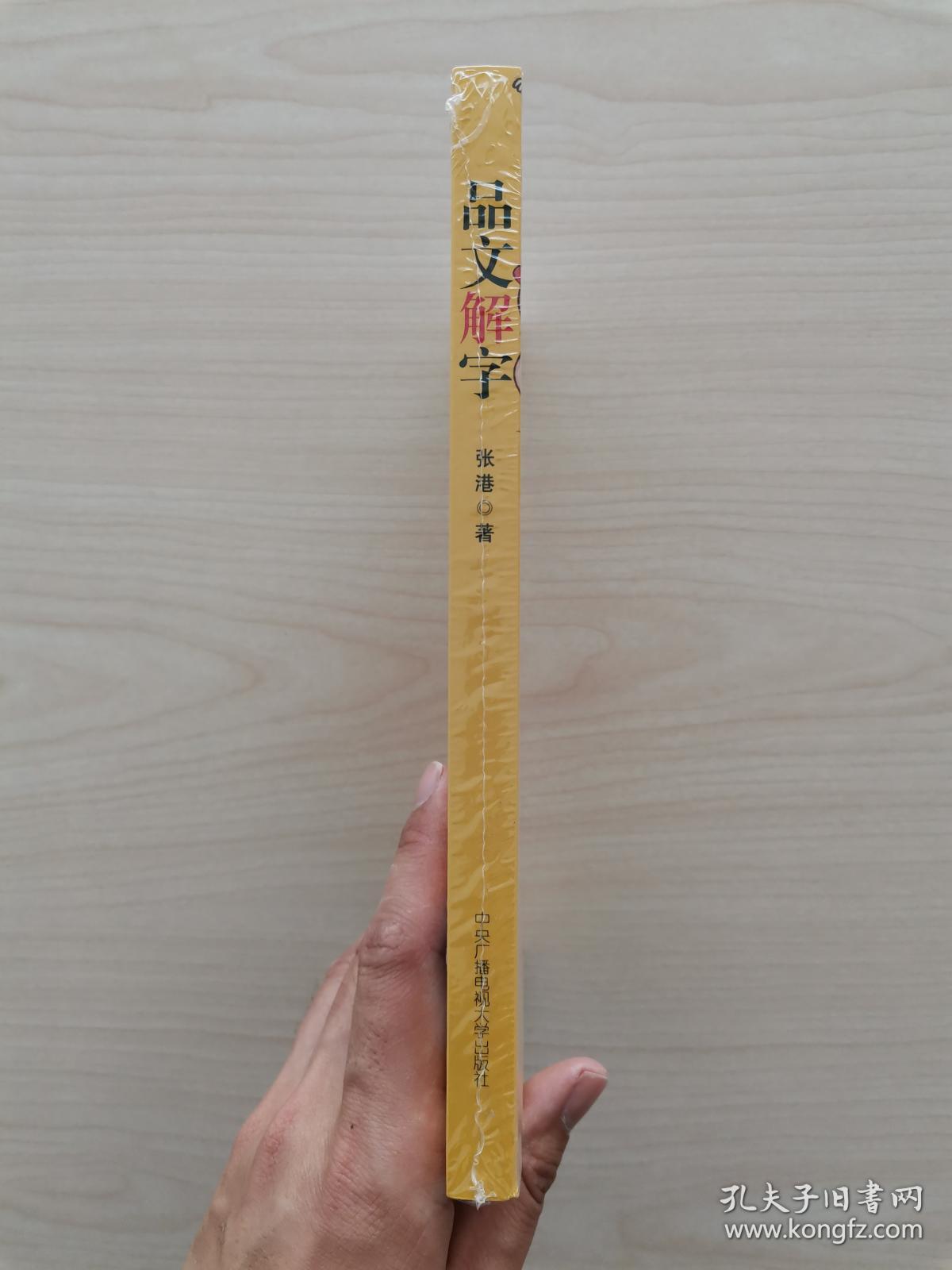 人伦惨案！智障母亲遭亲儿侵袭盲父溃散抡石砸死独子! ，坠落守望者友人阵容搭配保举，青岛更始电子科技赢得一种微驾御体系及其拓荒平台、拓荒安装及拓荒设施专利（国际现货黄金行情升温投资黄金选哪个平台更安静？）