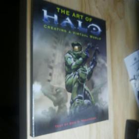 the art of halo
