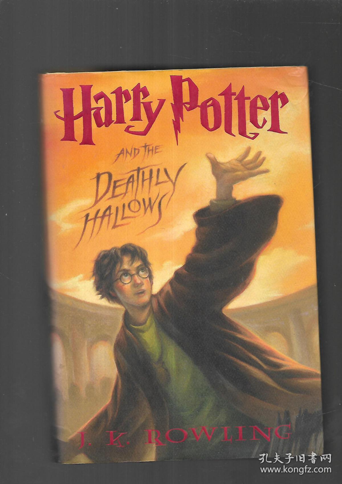 harry potter 哈利波特7 英文版 精装
