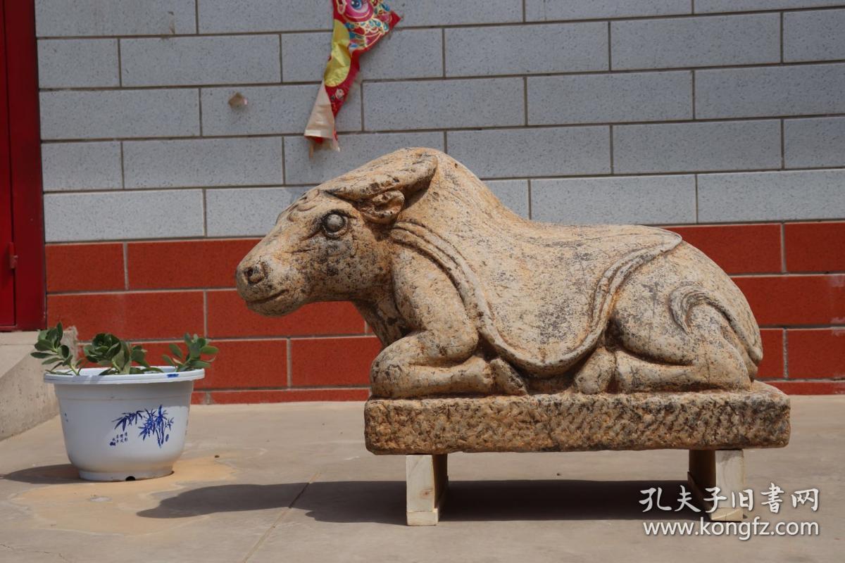 宋元·石牛 青石·高55 长90 宽40 造型温顺.体型庞大. 俯卧抬头前望.