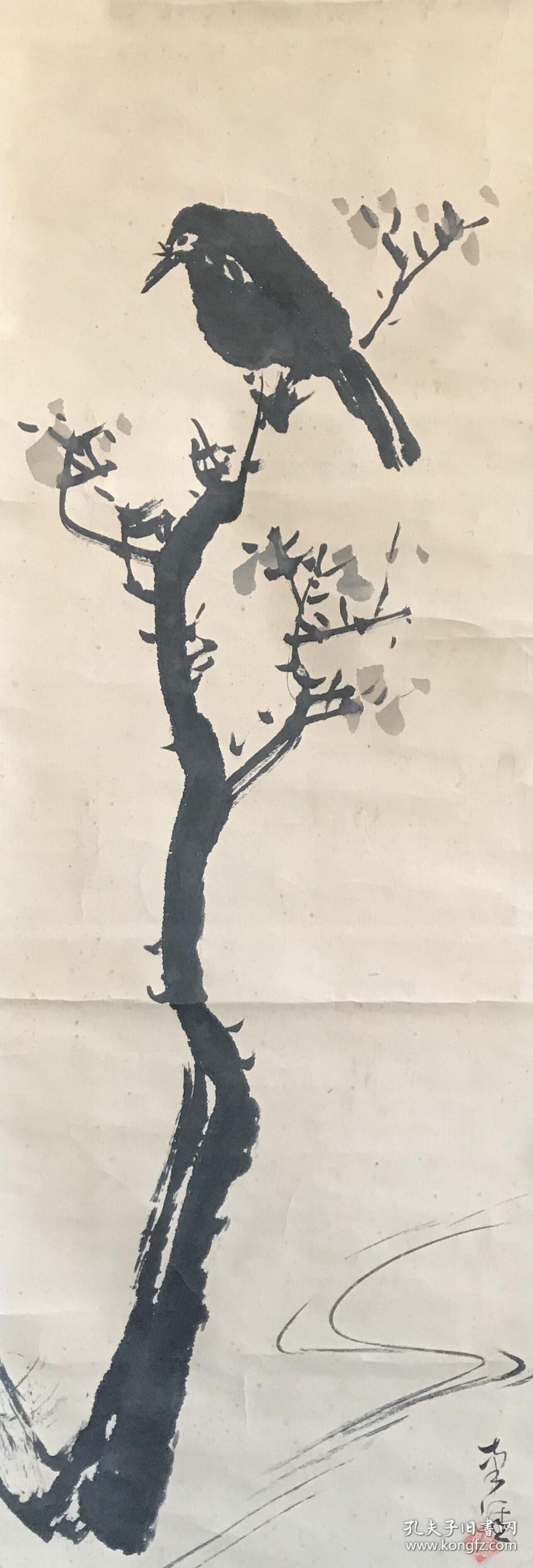 芥川龙之介款枯枝小鸟图