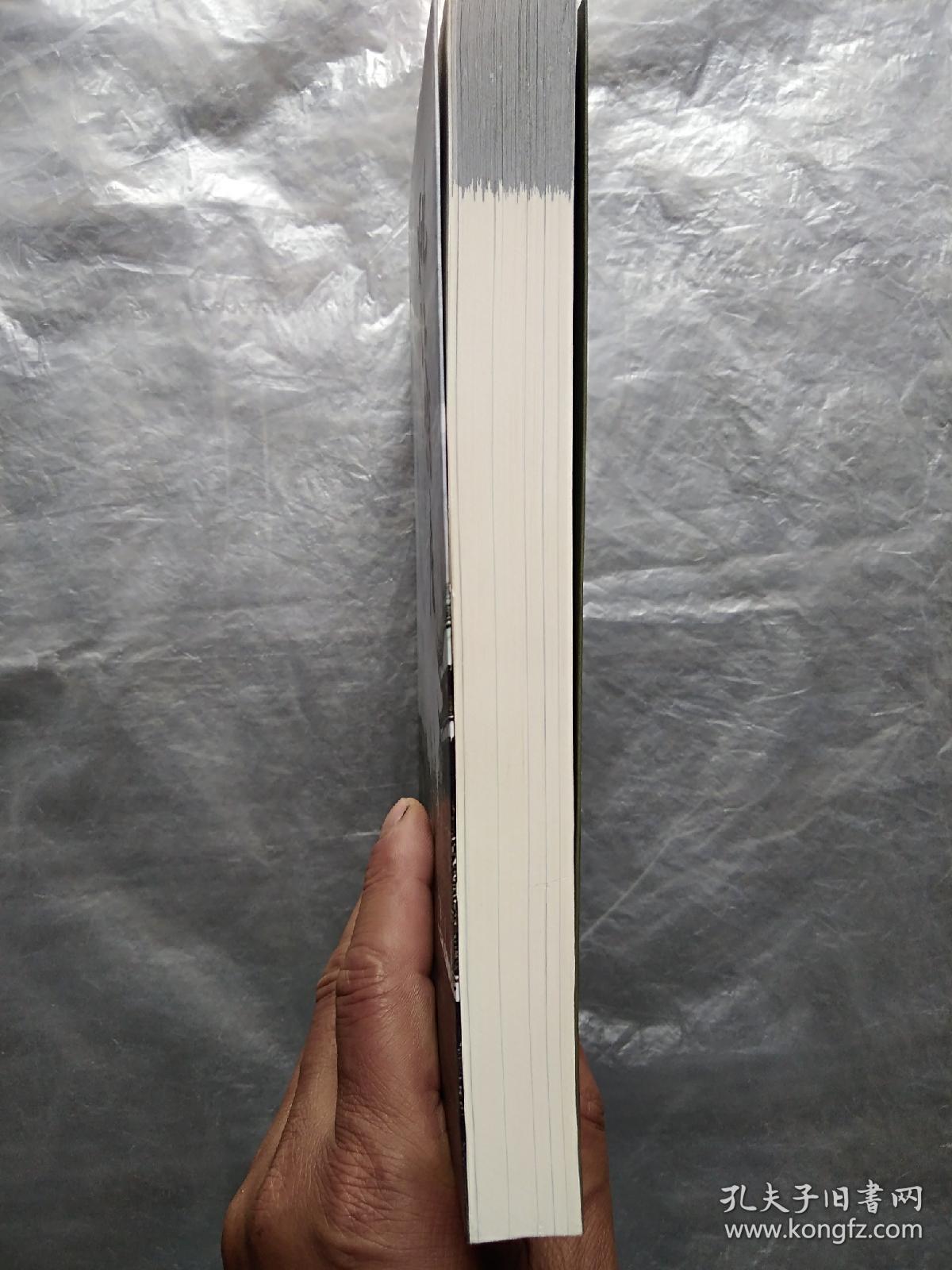 姚江特产:(姚江文化丛书)