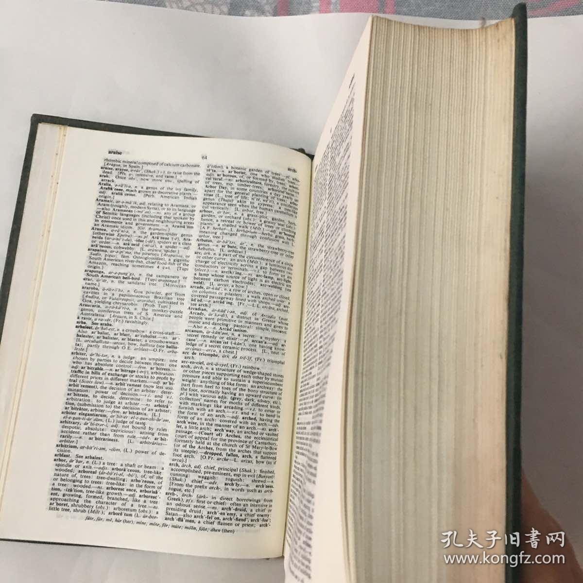 chamberstwentiethcenturydictionary钱伯斯的二十世纪词典