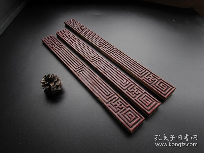 老木雕老花板古董古玩老物件万字纹回纹