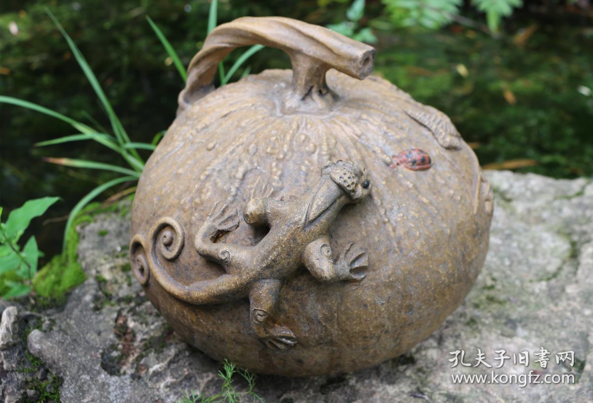 陈鸣远制紫砂南瓜