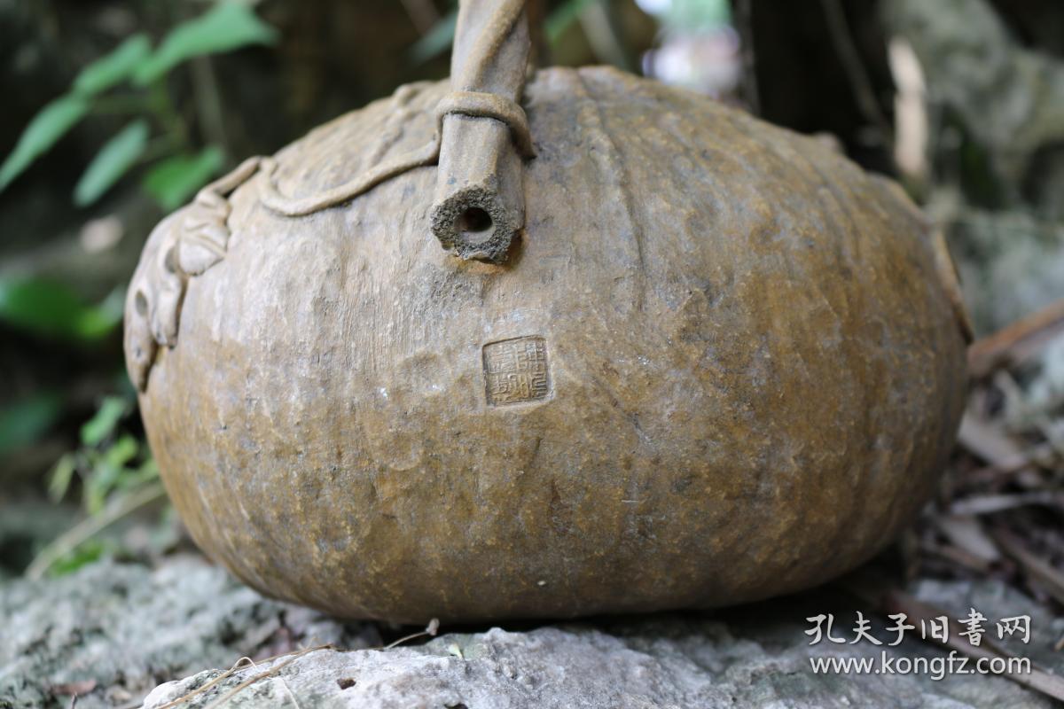 陈鸣远制紫砂南瓜