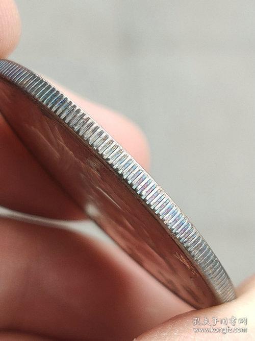 极美原光老银元 江南省造戊戌光绪元宝库平七钱二分