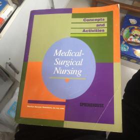 Medical surgical nursing 原版书