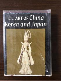 Art of China Korea and japan（另一版，同内容）