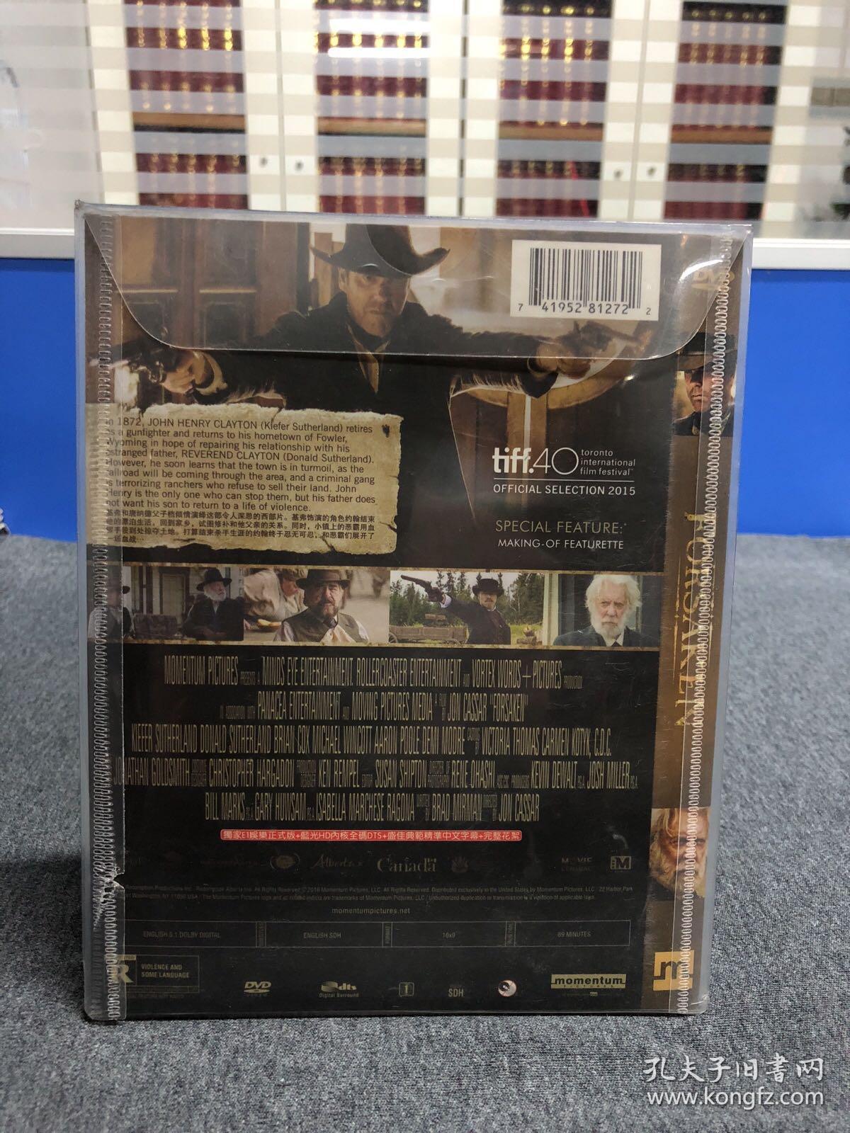 遗弃dvd9 光盘 (碟片未拆封)多网唯一 外国电影 (个人收藏品) 绝版