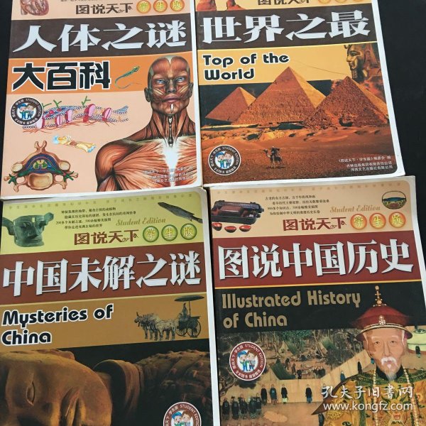 0105cf714acdbe0dfc_n.jpg