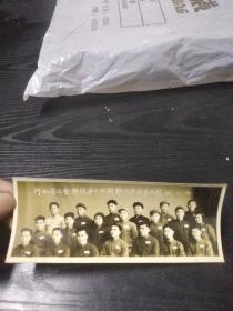少见美品：1954年河南省工会干校第十四期郑州市学员留影15.2*6cm