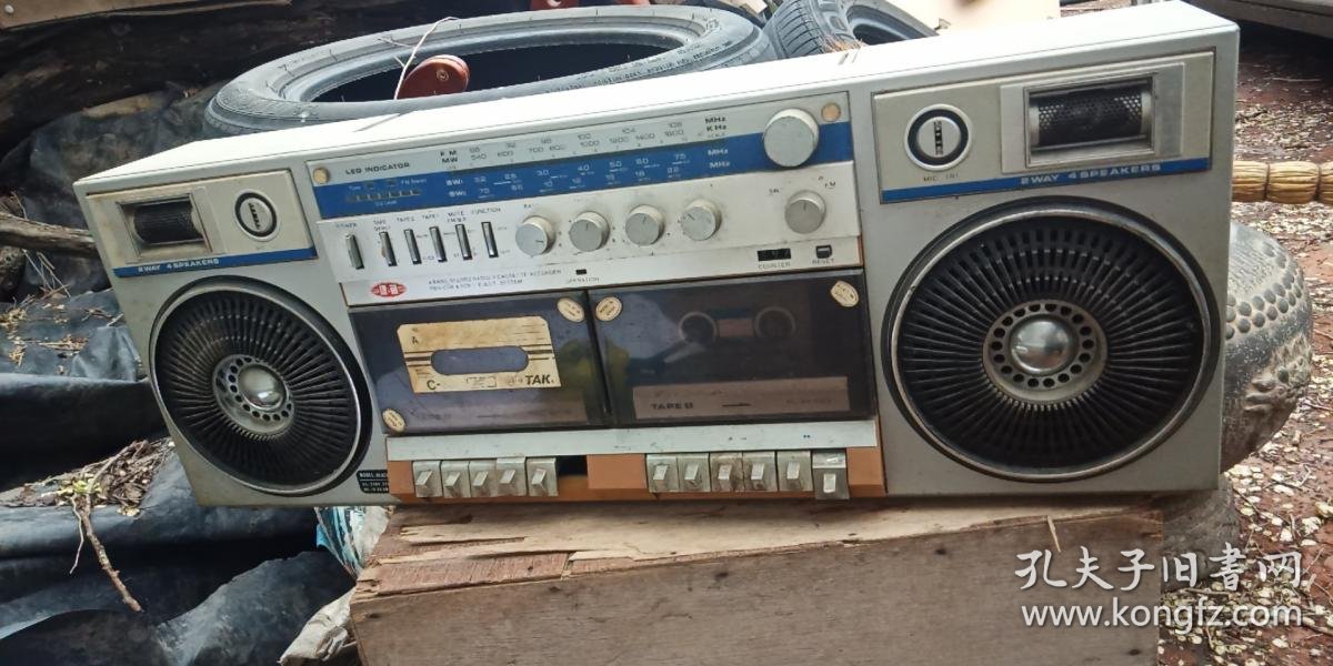 老收录机 录音机 康丽 kl8282b 私藏品好