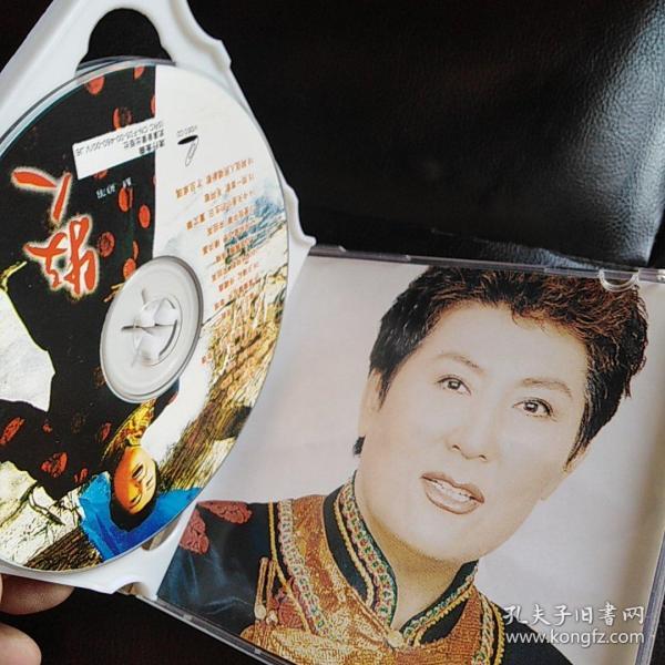 德德玛:牧人.2光盘