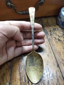 工地出品——老铜勺