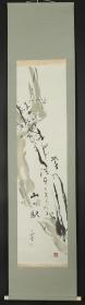 【日本回流】原装旧裱 手古奈 水墨画作品《古梅》一幅（纸本立轴，画心约4.1平尺，款识：手古奈，钤印：手古奈、鱼山）HXTX178427