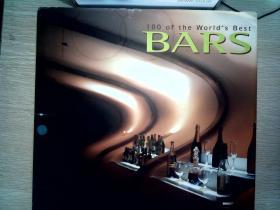 100 Of The Worlds Best Bars