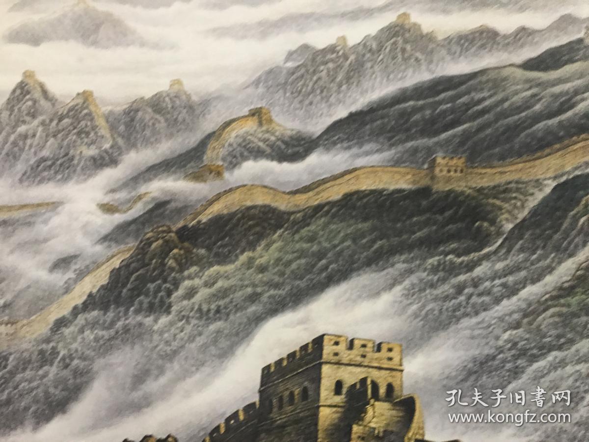 邹玉利许仁龙万里长城110208cm