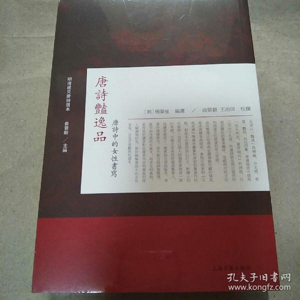 明什么性成语_成语故事简笔画(5)