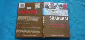 Shanghai Everyman Mapguide （Everyman Mapguides）1