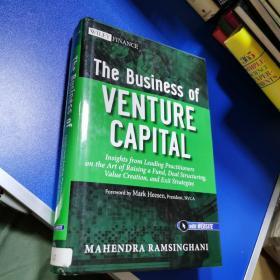 the business of venture capital
