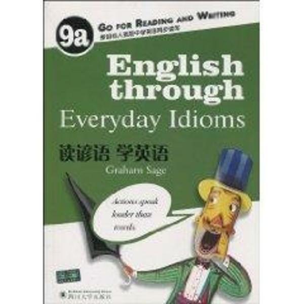 人口的英语怎么读_人口英语手抄报
