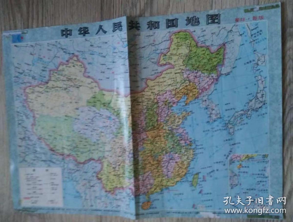 不动产权测绘：描绘土地的精细地图