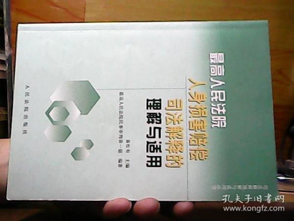 0108c9268e1ba039ad_n.jpg